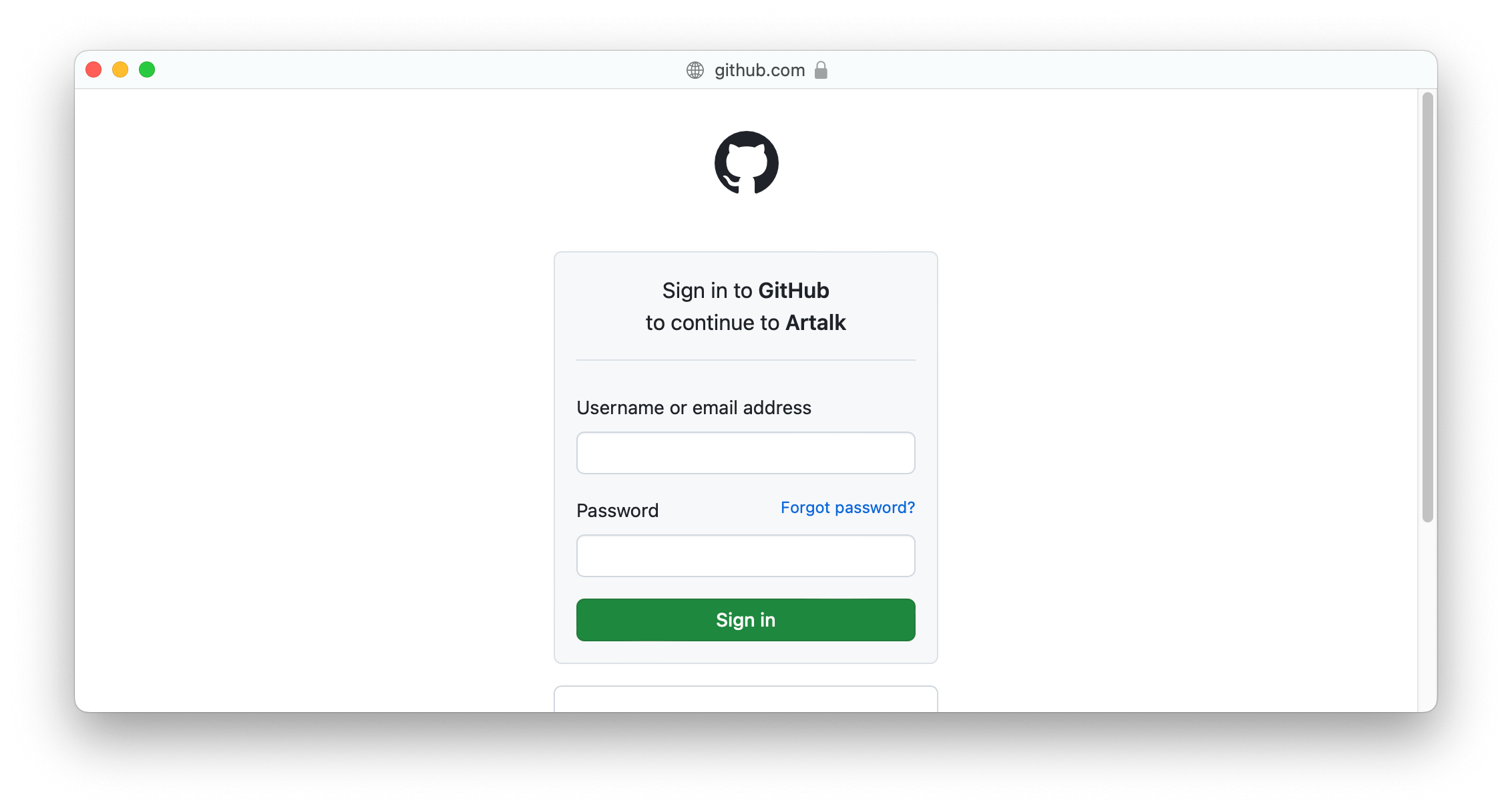 GitHub 授权弹窗